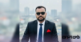 গাজীপুর সদরে ওয়ার্ড যুবদলের সম্পাদকের বহিষ্কারাদেশ প্রত্যাহারর গাজীপুর সদরে ওয়ার্ড যুবদলের সম্পাদকের বহিষ্কারাদেশ প্রত্যাহারর